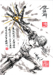 Rule 34 | 1boy, artist name, black sclera, boots, character name, chinese text, colored sclera, cyborg, fighting stance, genos, glowing, jidao huashi, legs apart, male focus, mechanical arms, one-punch man, pants, shirt, simple background, single mechanical arm, sleeves rolled up, solo, spot color, standing, t-shirt, text focus, traditional media, translation request, white background