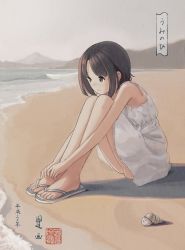 Rule 34 | 1girl, ass, backlighting, bad id, bad tumblr id, bare arms, bare shoulders, beach, brown eyes, brown hair, closed mouth, cloud, cloudy sky, day, dress, feet, female focus, flip-flops, head on knees, highres, hugging own legs, kokudou juunigou, lace, looking away, mountain, nature, ocean, open clothes, original, outdoors, overcast, sand, sandals, scenery, seashell, shadow, shell, sitting, sky, sleeveless, sleeveless dress, smile, solo, toenails, toes, translated, upskirt, water, white dress, white footwear, white theme