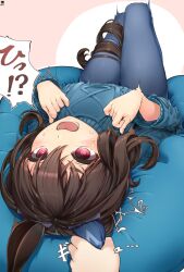 Rule 34 | 1girl, 1koma, absurdres, admire vega (umamusume), animal ears, bean bag chair, blue pants, blue sweater, bright pupils, brown hair, casual, comic, commentary request, grabbing another&#039;s ear, hand on another&#039;s ear, hibiki (zerocodo), highres, horse ears, horse girl, horse tail, lying, official alternate costume, on back, pants, red eyes, screaming, signature, solo focus, speech bubble, sweater, tail, tail around own leg, thighs, translated, umamusume, yogibo