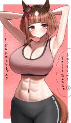 1girl 1other abs alternate_costume animal_ears armpits arms_up black_leggings blush border breasts brown_hair cleavage closed_mouth commentary_request commission ear_ornament highres horse_ears horse_girl horse_tail large_breasts leggings multicolored_hair navel outside_border pink_background pink_sports_bra red_eyes skeb_commission solo_focus speech_bubble sports_bra steaming_body stomach streaked_hair sukenoha sweat sweatdrop tail trainer_(umamusume) transcend_(umamusume) translation_request umamusume very_sweaty white_border white_hair