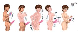 Rule 34 | blush, breasts, brown hair, condom, futanari, gender request, genderswap, highres, multiple views, penis, smile, testicles, transformation, what