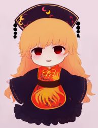 Rule 34 | 1girl, black dress, blonde hair, blush, chibi, chinese clothes, dress, junko (touhou), legacy of lunatic kingdom, long hair, long sleeves, outstretched arms, red eyes, rei (tonbo0430), sash, smile, solo, tabard, touhou, very long hair, wavy hair, wide sleeves