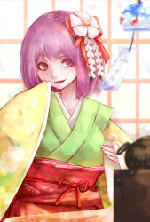 Rule 34 | 1girl, commentary request, floral print, flower, hair flower, hair ornament, hieda no akyuu, highres, hoshibuchi, japanese clothes, kimono, long sleeves, looking at viewer, obi, open mouth, purple eyes, purple hair, sash, smile, solo, touhou, wide sleeves, wind chime