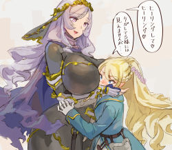 Rule 34 | 2girls, black dress, blonde hair, blue eyes, braid, breast smother, commentary request, dress, face to breasts, french braid, grey background, kazo (kazozakazo), long hair, multiple girls, naughty face, original, purple eyes, purple hair, size difference, smile, thighs, wide hips