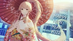 Rule 34 | 1girl, 2022, absurdres, closed mouth, floral print, happy new year, highres, holding, holding umbrella, japanese clothes, kantai collection, kimono, long hair, long sleeves, multicolored clothes, multicolored kimono, new year, obi, oil-paper umbrella, pink hair, ponytail, print kimono, red umbrella, sash, shanghmely, smile, solo, umbrella, very long hair, wide sleeves, yellow eyes, yura (kancolle), yura kai ni (kancolle)