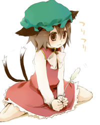 Rule 34 | 1girl, animal ears, bad id, bad pixiv id, cat ears, cat girl, cat tail, chen, china dress, chinese clothes, dress, earrings, female focus, hat, jewelry, lowres, ribbon, rin (artist), rin (royal), short hair, solo, tail, touhou