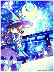 Rule 34 | 1girl, artist name, black eyes, blue dress, blue footwear, blue hat, blue sky, boots, braid, brown hair, colored skin, crescent, dress, funamusea, funamusea (artist), hat, holding, holding weapon, looking at viewer, official art, oounabara to wadanohara, pointy ears, promotional art, sailor dress, sky, solo, sparkle, star (symbol), torii, wadanohara, weapon, white skin, witch hat
