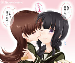 Rule 34 | 2girls, arm up, baretto (firearms 1), biting, black hair, blunt bangs, blush, braid, braided ponytail, brown hair, cheek biting, closed eyes, flying sweatdrops, food, from side, green serafuku, hair over shoulder, hand up, holding, holding food, kantai collection, kitakami (kancolle), light smile, long hair, low twintails, multiple girls, neckerchief, one eye closed, ooi (kancolle), open mouth, outline, pink background, pixiv id, purple eyes, school uniform, serafuku, short twintails, simple background, smile, speech bubble, sweat, sweatdrop, twintails, watermark, white outline, yuri