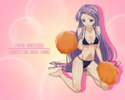 Rule 34 | 00s, 1girl, artist request, bare arms, bare legs, bare shoulders, barefoot, bikini, blush, bra, breasts, bubble, bubble background, character name, cleavage, feet, flower, hair ornament, hairclip, happy, kakizaki misa, kneeling, knees, long hair, mahou sensei negima!, medium breasts, navel, open mouth, panties, pink background, pom pom (cheerleading), purple eyes, purple hair, sitting, smile, solo, stomach, swimsuit, text focus, toes, underwear, very long hair, wallpaper