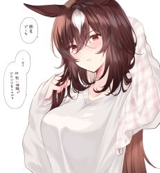 Rule 34 | 1girl, animal ears, breasts, brown hair, collarbone, drying, drying hair, hair between eyes, hand in own hair, hands up, highres, holding, holding towel, horse ears, large breasts, long hair, long sleeves, looking at viewer, parted lips, red eyes, shirt, simple background, sirius symboli (umamusume), solo, speech bubble, tetora (oudonoishiize), towel, translated, umamusume, upper body, wet, wet hair, white background, white shirt