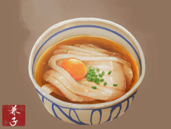 Rule 34 | bowl, clip studio paint (medium), egg (food), food, food focus, highres, kaneko ryou, no humans, noodles, original, simple background, steam, still life, udon