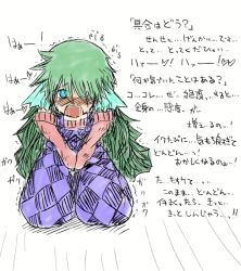 Rule 34 | akaishi shiroishi, blush, crying, crying with eyes open, dress, green hair, japanese text, tears, translation request