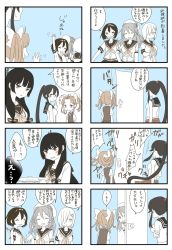 Rule 34 | 4koma, 6+girls, ahoge, blush, breasts, comic, door, double bun, elbow gloves, empty plate, flat chest, gloves, hair bun, hair ornament, hair over eyes, hair over one eye, hairband, highres, kantai collection, large breasts, long hair, long sleeves, mocchi (mocchichani), multiple girls, ponytail, ribbon, sailor collar, short hair, short sleeves, sleeveless, sleeves rolled up, sweatdrop, twintails