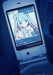 Rule 34 | 1girl, blue eyes, blue hair, blunt bangs, cellphone, colored inner hair, dated, flip phone, headset, high collar, holding, holding phone, light blue hair, long hair, looking at viewer, multicolored hair, narume, outstretched arm, outstretched hand, parted lips, phone, fake phone screenshot, pixel art, pov, pov hands, sidelocks, somunia, somunia room, upper body, virtual youtuber, visual novel