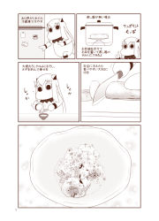 Rule 34 | abyssal ship, bowl, collar, comic, cooking, cutting, food, grater, highres, horns, index finger raised, kantai collection, knife, long hair, mittens, moomin, muppo, pot, refrigerator, sazanami konami, solo, translation request