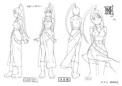 Rule 34 | 00s, 1girl, absurdres, ass, back, blush, bones (company), breasts, character sheet, cleavage, detached sleeves, high ponytail, highres, large breasts, long hair, looking at viewer, monochrome, nakatsukasa tsubaki, ninja, official art, ponytail, scan, scarf, side slit, simple background, smile, solo, soul eater, standing, striped, thighhighs, thighs, translation request, very long hair, white background, wide hips