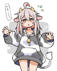 Rule 34 | 1girl, :o, ahoge, alternate costume, animal ears, animal print, bell, blush, brown eyes, collarbone, colored inner hair, commentary request, cow ears, cow girl, cow horns, cow print, cow tail, cowbell, cowboy shot, grey hair, hair between eyes, highres, hood, hood down, hoodie, horns, kemonomimi mode, kugelschreiber, long sleeves, looking at viewer, male-female symbol, multicolored hair, no pants, onii-chan wa oshimai!, open mouth, oyama mahiro, pink hair, print hoodie, puffy long sleeves, puffy sleeves, simple background, solo, tail, translated, two-tone hair