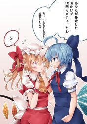 Rule 34 | 2girls, belt, blonde hair, blue bow, blue dress, blue eyes, blue hair, blush, bow, cirno, collar, crystal, dress, flandre scarlet, gradient background, hair between eyes, hand on another&#039;s face, hand up, hat, ice, ice wings, jyaoh0731, looking at another, multiple girls, open mouth, ponytail, puffy short sleeves, puffy sleeves, red bow, red eyes, red neckwear, red wristband, short hair, short sleeves, simple background, touhou, tsundere, white background, white belt, white bow, white collar, white headwear, wings, wristband, yellow neckwear, yuri