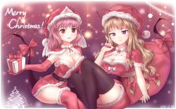 Rule 34 | 10s, 2015, 2girls, adapted costume, bad id, bad pixiv id, bauble, belt, black legwear, blonde hair, blush, bow, box, breasts, capelet, carrying over shoulder, christmas, christmas lights, christmas ornaments, christmas tree, cleavage, closed mouth, dated, dress, eyebrows, fur trim, gap (touhou), gift, gift box, gloves, glowing, hair bow, hair ribbon, hat, holding, holding gift, large breasts, long hair, looking at viewer, low-tied long hair, merry christmas, minust, multiple girls, pink hair, pom pom (clothes), purple eyes, red dress, red eyes, red gloves, red headwear, red legwear, ribbon, sack, saigyouji yuyuko, santa costume, santa hat, sitting, smile, snowing, strapless, strapless dress, thighhighs, touhou, triangular headpiece, yakumo yukari