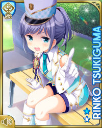 Rule 34 | 1girl, :o, bare arms, bare legs, bench, blue eyes, blue necktie, blue vest, boots, breasts, card (medium), day, girlfriend (kari), medium hair, necktie, official art, open mouth, outdoors, pointing, pointing at viewer, qp:flapper, shirt, silver hair, sitting, small breasts, solo, tagme, tsukiguma rinko, v-shaped eyebrows, vest, white footwear, white headwear, white shirt, wooden bench