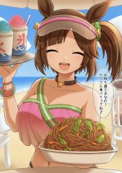 Rule 34 | 2girls, absurdres, adapted costume, animal ears, beach, bikini, bracelet, breasts, brown hair, chair, cleavage, closed eyes, collarbone, day, facing viewer, feet out of frame, food, highres, holding, holding food, holding tray, horizon, horse ears, indoors, ines fujin (umamusume), jewelry, large breasts, multiple girls, navel, noodles, open mouth, outdoors, pendant choker, reaching, reaching towards viewer, roppaku, shaved ice, side ponytail, smile, solo focus, special week (hopping vitamin heart) (umamusume), special week (umamusume), speech bubble, swimsuit, translation request, tray, twintails, umamusume, upper body, visor cap, wristband