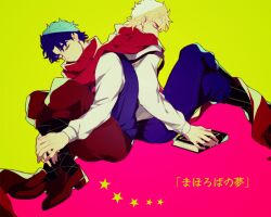 Rule 34 | 2boys, aged down, blonde hair, blue hair, book, closed eyes, closed mouth, commentary request, dio brando, jojo no kimyou na bouken, jonathan joestar, long sleeves, male focus, multiple boys, ninoyoru, pants, phantom blood, red scarf, scarf, shared clothes, shared scarf, shirt, shoes, short hair, sitting, socks, star (symbol), suspenders, translation request, white shirt, yaoi