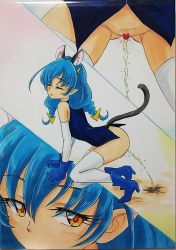 Rule 34 | 1girl, all fours, animal ears, ashigaki radar, ass, blue footwear, blue gloves, blue hair, blue shirt, blush, boots, bottomless, breasts, cat ears, cat girl, cat tail, censored, close-up, closed eyes, extra ears, gloves, hair ornament, heart, heart censor, high heels, highres, long hair, looking at viewer, low twintails, medium breasts, multiple views, parted lips, peeing, pointy ears, precure, puddle, pussy, shirt, sleeveless, sleeveless shirt, star twinkle precure, tail, teeth, thighhighs, twintails, white thighhighs, yellow eyes, yuni (precure)