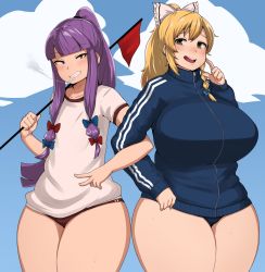 Rule 34 | 2girls, blonde hair, blush, braid, breasts, cookie (touhou), curvy, green eyes, grin, hair ribbon, highres, huge breasts, kirisame marisa, long hair, looking at viewer, mars (cookie), multiple girls, oozon (ozon), open mouth, patchouli knowledge, ponytail, purple eyes, purple hair, ribbon, small breasts, smile, standing, tagme, taisa (cookie), thick thighs, thighs, touhou, wide hips