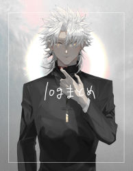 Rule 34 | 1boy, absurdres, amakusa shirou (fate), blood, brown eyes, closed mouth, commentary request, cross, cross necklace, dark-skinned male, dark skin, earrings, fate/apocrypha, fate/grand order, fate (series), highres, injury, jewelry, light smile, long sleeves, looking at viewer, male focus, mutsu (621300), necklace, parted bangs, priest, short hair, smile, solo, spiked hair, upper body, white hair, yellow eyes