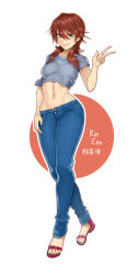 Rule 34 | 1girl, breasts, character name, denim, eba rin, green eyes, highres, jeans, kimi no iru machi, legs, long hair, looking at viewer, mole, mole under eye, nail polish, pants, red hair, shirt, simple background, smile, solo, the golden smurf, thighs, tied shirt, toes, translated, v, white background, wide hips
