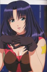 Rule 34 | 00s, 1girl, blue hair, blue theme, breasts, choker, cleavage, female focus, gloves, green eyes, happy, long hair, marone bluecarno, open mouth, own hands together, smile, solo, star (symbol), tales of (series), tales of eternia, tattoo
