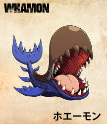 Rule 34 | 1other, absurdres, digimon, digimon (creature), highres, other focus, sharp teeth, solo, tail, teeth, whale, whamon