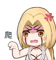 Rule 34 | 1girl, absurdres, anger vein, bad source, blonde hair, blush, breasts, brown eyes, chibi, cleavage, hair intakes, highres, naruto, naruto (series), open mouth, pointing, qingqian, simple background, solo, tagme, tsunade (naruto), upper body, white background