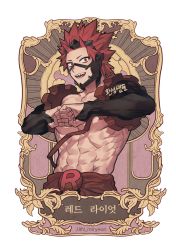 Rule 34 | 1boy, abs, black sleeves, boku no hero academia, clenched hands, detached sleeves, highres, kirishima eijirou, korean text, looking at viewer, male focus, misa (jjin miryeon), muscular, muscular male, open mouth, own hands together, pectorals, red eyes, red hair, sharp teeth, short hair, smile, solo, spiked hair, standing, teeth, topless male, white background