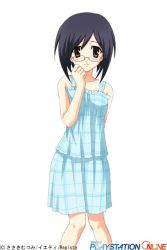 Rule 34 | 00s, 1girl, black eyes, black hair, blue dress, blush, cowboy shot, dress, glasses, hand on own cheek, hand on own face, looking at viewer, myself yourself, oribe aoi, simple background, sleeveless, sleeveless dress, solo, standing, sundress, text focus, white background