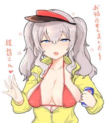 Rule 34 | 1girl, alternate costume, bikini, bikini top only, blush, breasts, can, cleavage, drink can, flower, hair between eyes, hat, highres, holding, holding can, jacket, kantai collection, kashima (kancolle), long hair, long sleeves, mole, mole on breast, open clothes, open jacket, open mouth, pepsi, red bikini, shiming liangjing, silver hair, simple background, soda can, solo, swimsuit, translation request, upper body, visor cap, wavy hair, white background, zipper