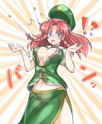 Rule 34 | !?, 1girl, beret, blue eyes, blush, braid, breasts, bursting breasts, chinese clothes, cleavage, cowboy shot, hair ribbon, hat, hong meiling, long hair, midriff, open mouth, ototobe, popped button, red hair, ribbon, sketch, solo, star (symbol), ^^^, surprised, touhou, twin braids, wardrobe malfunction