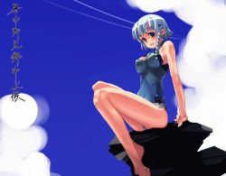 Rule 34 | 1girl, banpresto, barefoot, blue eyes, blue hair, braid, cloud, day, hair ornament, hairclip, legs, long legs, matching hair/eyes, one-piece swimsuit, open mouth, refeia, seolla schweizer, short hair, sitting, smile, solo, super robot wars, swimsuit, thighs