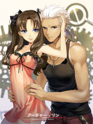 Rule 34 | 1boy, 1girl, archer (fate), bare arms, bare shoulders, black hair, blue eyes, breasts, cleavage, cross, dress, fate/stay night, fate (series), hair ribbon, jewelry, long hair, pendant, ribbon, sheska xue, short hair, sleeveless, small breasts, tohsaka rin, twintails, two side up, white hair