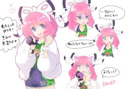 Rule 34 | 1girl, absurdres, bow, coat, creatures (company), expressions, fur coat, game freak, gloves, hair bow, highres, klara (pokemon), lipstick, looking at viewer, makeup, mole, mole under mouth, nintendo, partially translated, pink hair, pokemon, pokemon swsh, purple eyes, short hair, short pants, single glove, translation request, white background, white coat