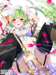 Rule 34 | 1girl, ahoge, bad id, bad pixiv id, bandaid, breasts, cleavage, donacoo, fork, green hair, hen-shin-shou-jo metamol maiden, holding, knife, long hair, looking at viewer, maid headdress, navel, official art, open mouth, original, polearm, red eyes, simple background, solo, sweat, trident, weapon, white background, yuuhi homare
