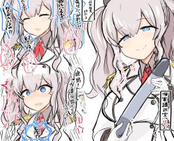 Rule 34 | 1boy, 1girl, admiral (kancolle), blue eyes, blush, breasts, buttons, closed eyes, closed mouth, collared shirt, commentary, constricted pupils, double-breasted, epaulettes, fang, flying sweatdrops, frilled sleeves, frills, gloves, grey hair, grey shirt, hair between eyes, hair over shoulder, hat, highres, holding, holding torpedo, jacket, kantai collection, kashima (kancolle), long sleeves, military, military jacket, military uniform, naval uniform, neckerchief, peaked cap, red neckerchief, shiming liangjing, shirt, sidelocks, simple background, smile, speech bubble, sweat, torpedo, translated, twintails, uniform, upper body, wavy hair, white background, white gloves