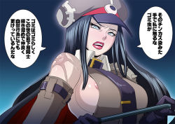 Rule 34 | 1girl, black hair, blue eyes, breasts, butcha-u, character request, hat, large breasts, lipstick, makeup, nipples, pushut, scar, sideboob, translation request, whip
