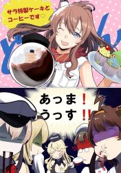 Rule 34 | 10s, 6+girls, ;d, ahoge, anger vein, bad id, bad twitter id, blue eyes, breasts, brown hair, censored, censored food, coffee, coffee pot, comic, cup, cupcake, dress, drinking glass, female focus, food, graf zeppelin (kancolle), hair between eyes, hat, iowa (kancolle), kantai collection, kongou (kancolle), long hair, mosaic censoring, multiple girls, neckerchief, one eye closed, open mouth, ponytail, red neckerchief, roma (kancolle), saratoga (kancolle), side ponytail, smile, tachikoma (mousou teikoku), translation request, turn pale, upper body, vomiting, warspite (kancolle), white dress, wine glass