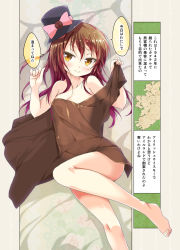 Rule 34 | 1girl, barefoot, blush, bow, brown eyes, brown hair, cafe-chan to break time, cafe (cafe-chan to break time), coffee beans, comic, convenient leg, covering privates, hair between eyes, hat, hat bow, long hair, naked towel, navel, nude cover, pink bow, porurin (do-desho), see-through, smile, solo, towel, translation request