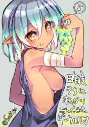 Rule 34 | 1girl, bandaged arm, bandages, bandaid, bandaid on face, breasts, commentary request, dark elf, dark skin, dark-skinned female, eating, elf, food, fruit, fujishima-sei ichi-gou, grapes, grey background, highres, looking at viewer, looking to the side, medium breasts, musical note, naked overalls, no bra, original, overalls, pointy ears, quaver, short hair, sideboob, silver hair, simple background, solo, spoken musical note, translation request, twitter username, upper body, yellow eyes