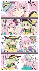 Rule 34 | 2girls, 4koma, anger vein, black hat, bow, closed eyes, comic, commentary, eyeball, facing another, forced smile, green eyes, green hair, hand on own cheek, hand on own face, hat, hat bow, hat ribbon, hata no kokoro, highres, kitsune maru, komeiji koishi, long hair, long sleeves, looking at another, mask, monkey mask, multiple girls, one eye closed, oni mask, open mouth, pink eyes, pink hair, ribbon, third eye, touhou, translation request, yellow bow, yellow ribbon