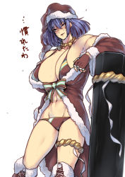 Rule 34 | 1girl, abs, alternate costume, alternate eye color, bikini, blush, boots, breasts, christmas, coat, fingerless gloves, flying sweatdrops, fur trim, gloves, grey eyes, hair between eyes, hat, highres, huge breasts, knee boots, muscular, muscular female, navel, nose blush, onbashira, purple hair, red bikini, red coat, red footwear, red gloves, ribbon, rope, santa bikini, santa costume, santa hat, shimenawa, short hair, simple background, solo, striped bikini, striped clothes, striped ribbon, sweat, swimsuit, thighs, tobisawa, touhou, translation request, white background, yasaka kanako