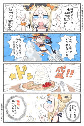 Rule 34 | 1girl, 4koma, \n/, ^^^, abigail williams (emerald float) (fate), abigail williams (fate), arm up, arms up, bare arms, bare legs, bare shoulders, barefoot, bikini, black bikini, black bow, black hat, blonde hair, blue eyes, blue sky, blush stickers, bow, clenched hand, cloud, comic, commentary request, crossed bandaids, day, double bun, double n/, emerald float, emphasis lines, fate/grand order, fate (series), food, food on face, fork, hair bow, hair bun, hand up, hat, highres, holding, holding key, jumping, key, keyhole, long hair, neon-tetora, official alternate costume, open mouth, orange bow, outdoors, oversized object, pancake, plate, profile, red eyes, side bun, single side bun, sky, sparkle, stuffed animal, stuffed toy, sweat, swimsuit, teddy bear, translation request, very long hair, wavy mouth, witch hat