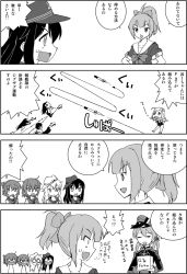 Rule 34 | 10s, 6+girls, :d, = =, abyssal ship, akatsuki (kancolle), anchor symbol, bow, comic, commentary request, fang, flat cap, folded ponytail, greyscale, hair bow, hair ornament, hairclip, hammer and sickle, hat, hibiki (kancolle), high ponytail, highres, ikazuchi (kancolle), inazuma (kancolle), kantai collection, long hair, long sleeves, military, military uniform, monochrome, multiple girls, o o, open mouth, peaked cap, ponytail, prinz eugen (kancolle), ro-500 (kancolle), school swimsuit, short hair, short sleeves, smile, swimsuit, swimsuit under clothes, translation request, uniform, verniy (kancolle), wasu, yuubari (kancolle)
